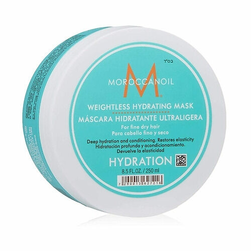 Moroccanoil - Weightless Hydrating Mask